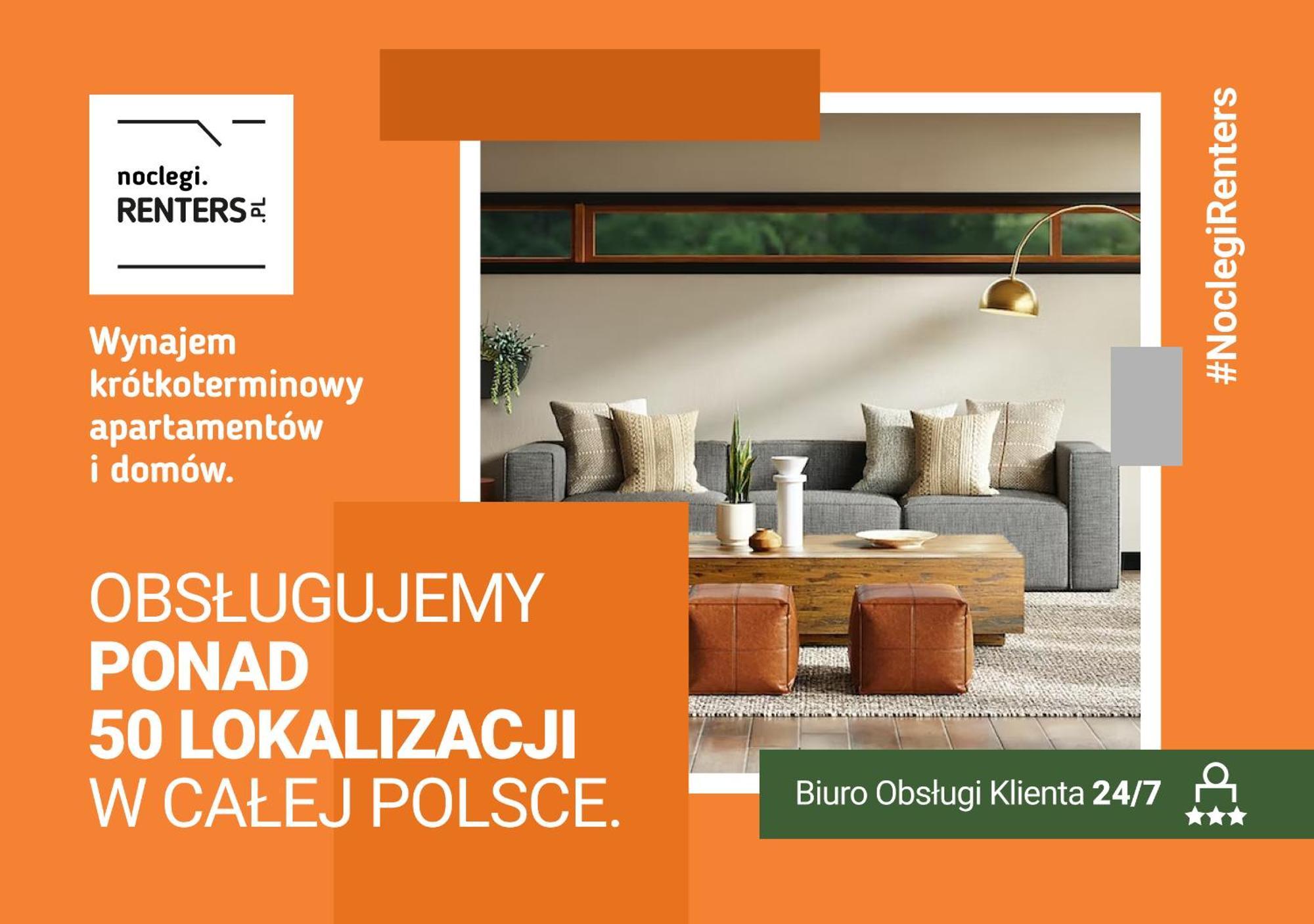 Apartamenty "Baltyk" Armii Krajowej By Noclegi Renters Świnoujście Exterior foto